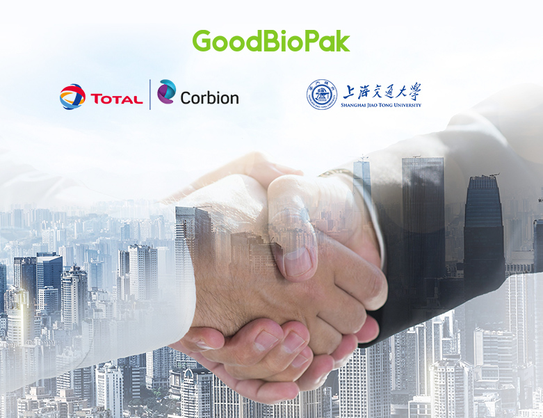 GoodBioPak a atteint une coopération technique avec Total Corbion PLA et l'Université Jiaotong de Shanghai!